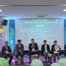 구미첨단의료기술타워 대강당 이미지