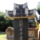 세효각(世孝閣) 이미지