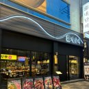 대담히 칠곡3지구점 이미지