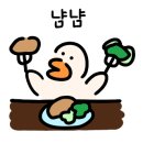 낙월젓갈
