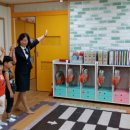 봉화초등학교 병설유치원 이미지