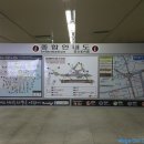 종합운동장역 (3호선) 이미지