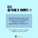 제로미카페