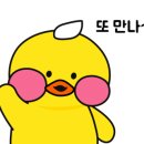 골디 클라우드 이미지