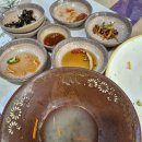 교동택지 주요 교차로 | 밀양 교동 맛집 '다강'에서 건강하고 정갈한 한 끼( 반려동물 동반 가능)