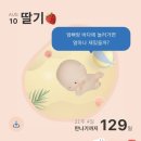 씨엠푸드(CM) | 하와이 태교여행 스타트!! 1일차(하와이안항공 HA460 엑스트라컴포트, 인천공항 임산부 보안검색대...
