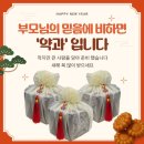 충효합기도 이미지