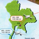 가람여행사 - 창원시 마산합포구 오동동10길 56 | 가람여행사