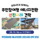 수원-0961 이미지