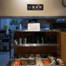 구워서 나오는 삼겹살 맛집, 포항 박대박왕소금구이 초곡점 추천후기