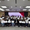 교육연구시설 (신천지예수교회) 이미지