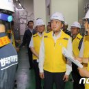 대림3차아파트(1) 이미지