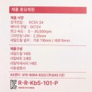 셀프메딕 이미지