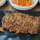 이가본가 이미지