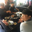 저팔계나르샤 이미지