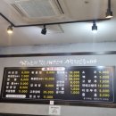 짬뽕타운동안점
