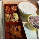 청주차차한방병원 이미지