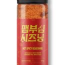 탐라모녀식품
