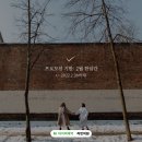 라민의원 네이버블로그