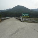 보건지소 앞 이미지