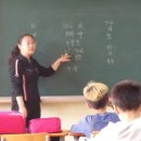 중촌초교 이미지