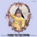 포레스트담 네이버블로그