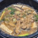 토실배기 | [군산 맛집] 지곡동 토실배기 • 돼지불고기 맛집 • 현지 맛집
