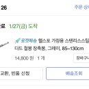 바이디어
