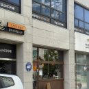 카페 무아커피 | 광주 풍향동 교대근처 분위기 좋은 카페 무아커피