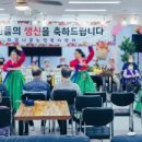 멋.드리움 네이버블로그