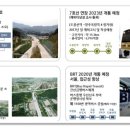 세영리첼 이미지