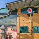 삼육사로36 이미지