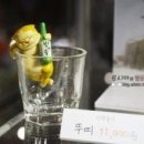 한국키덜트하비 | 삼성동 코엑스 : 키덜트 & 하비 엑스포 후기:) (1) *