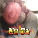 회꽃피는밤 이미지