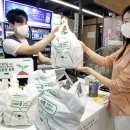 세븐일레븐 이태원중앙점 이미지