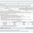 대경 건축사사무소 이미지