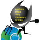 고려슈퍼 이미지