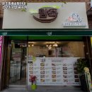 본초맘죽 금곡점 네이버블로그