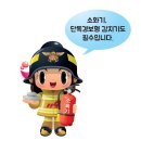 양이주택 이미지