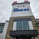 팔공목욕탕 | [팔공산 온천&amp;목욕탕] 대구 팔공산 심천랜드 후기