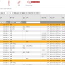 요한목장 이미지