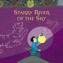 남문초교 이미지