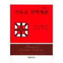 성광문화사 쇼핑하우