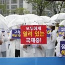 대원학원 이미지