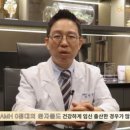 우장산경희한의원 이미지