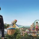 신화인터네셔날 이미지