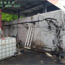 보령주유소 네이버블로그