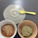 똥강지 | 🐶🥣 레이앤이본 닭고기 일반&amp;신장관리식 화식 후기 (내돈내산), 노견, 심장병 화식 추천