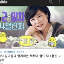 514 이미지