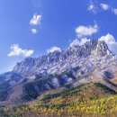 자연풍경 이미지